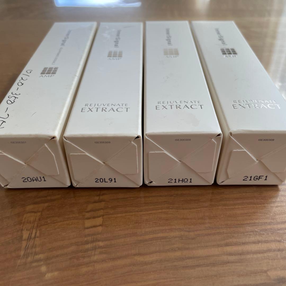 インナーシグナル　リジュブネイトエキス　30ml 4本セット　おまけ付き