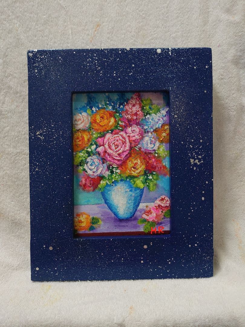 油絵 絵画【冬の朝日】