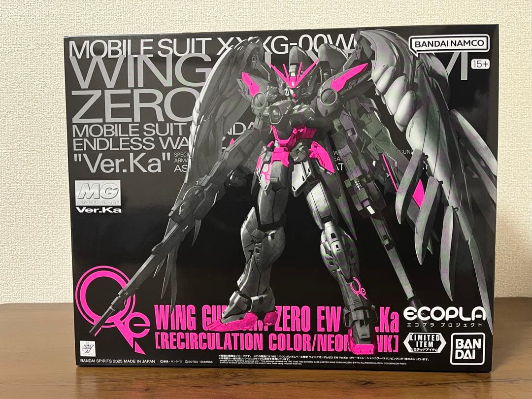 MG WING GUNDAM ZERO EW Ver.Ka 限定版