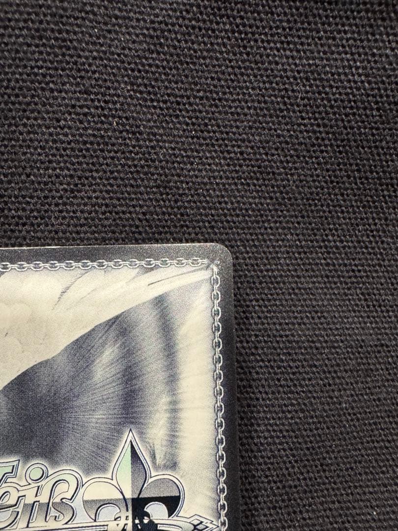 ヴァイスシュヴァルツ 便利屋68アル SEC