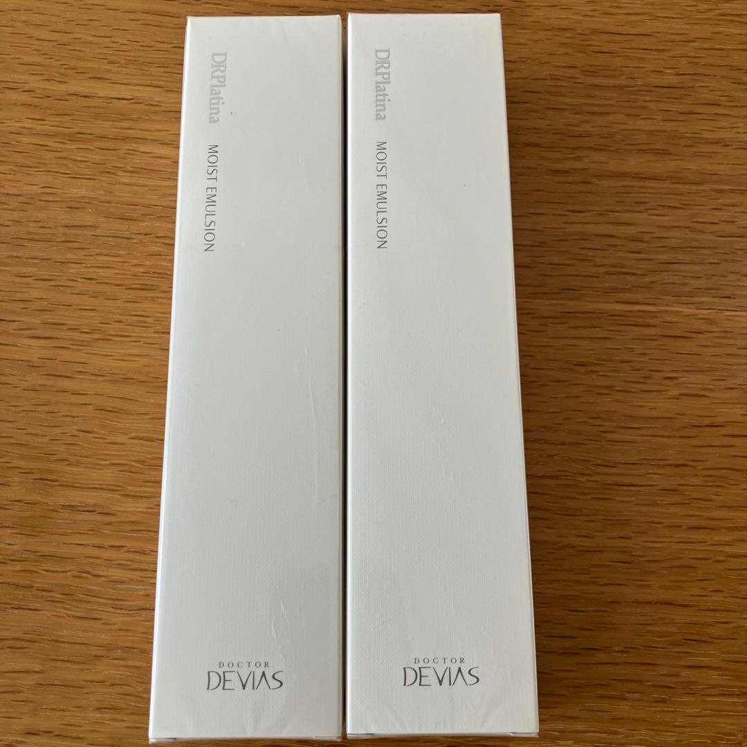 DRデヴィアスプラチナモイストエマルジョン　薬用乳液125ml 2本セット