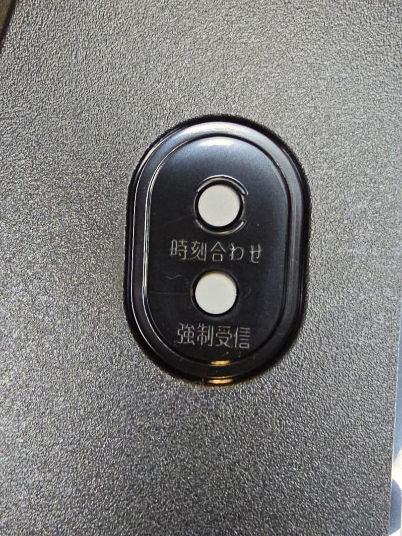 リズム 掛け時計 電波 からくり スモールワールド 4MN537RH