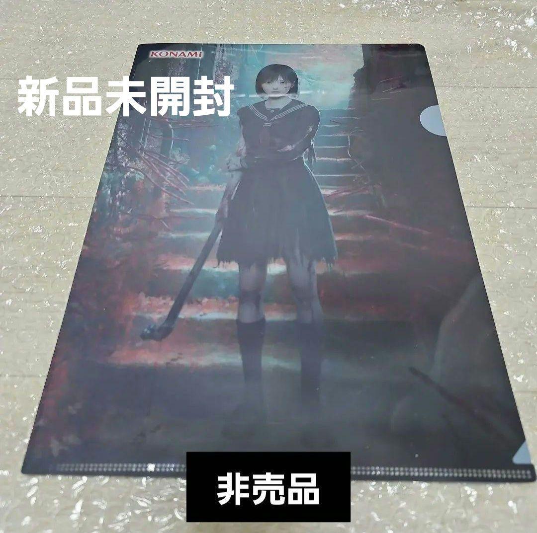 SILENT HILL f クリアファイル 完全数量限定生産 【KONAMI】