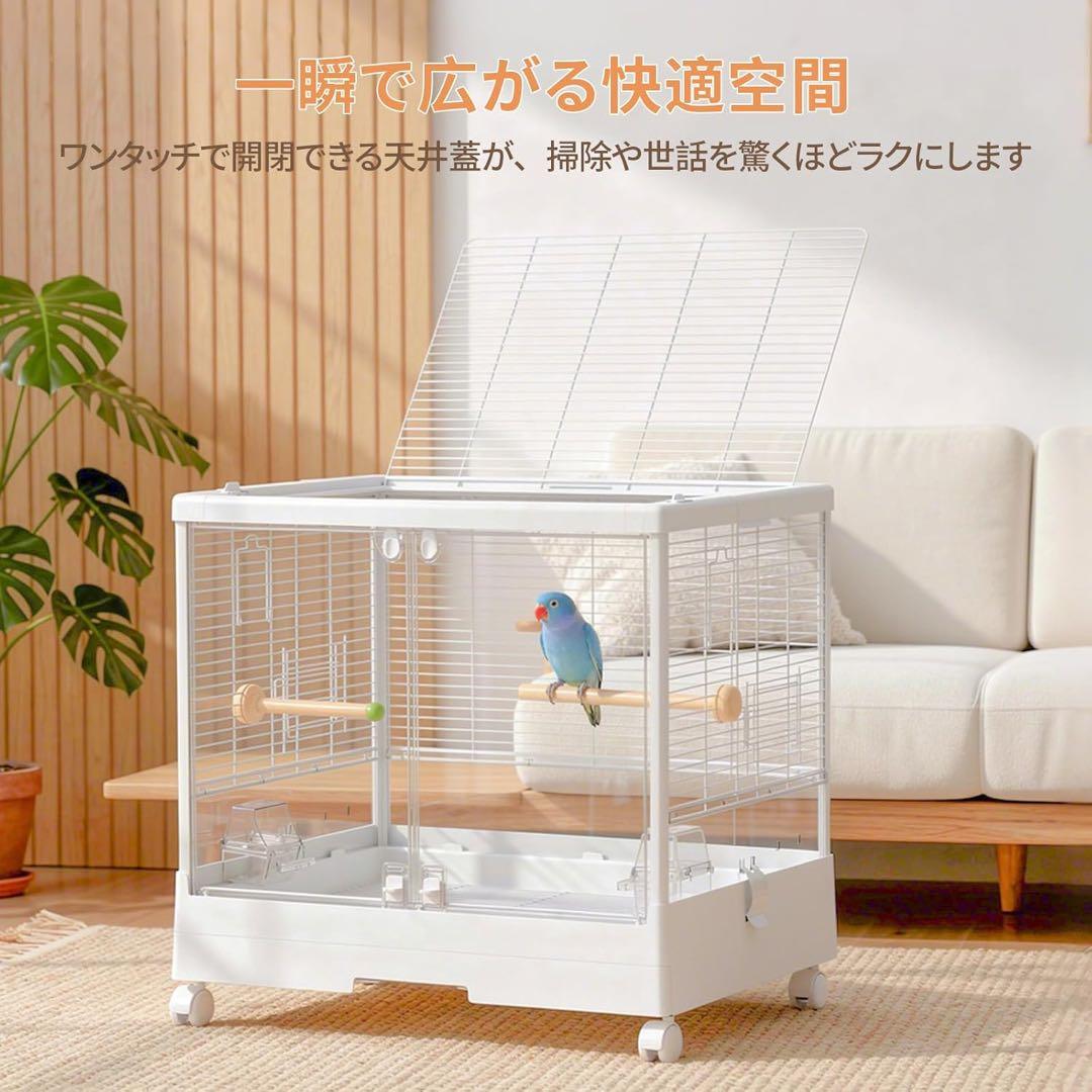 大型 鳥籠 バードケージ 65cm幅 透明 大前扉 ホワイト