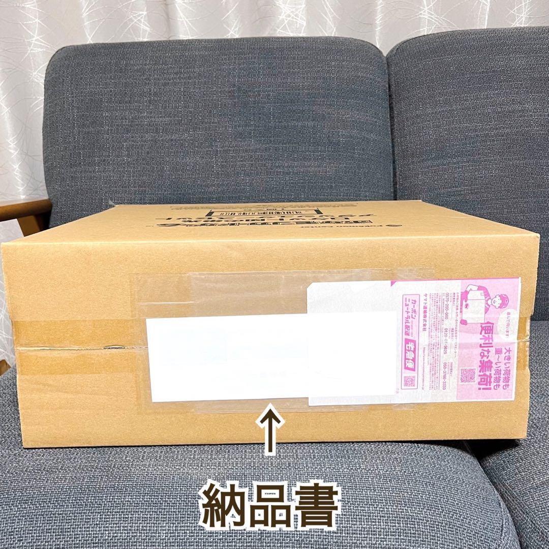 ま*げ様 ポケモンカードゲーム ロケット団の栄光 アタッシュケースセット ポケカ