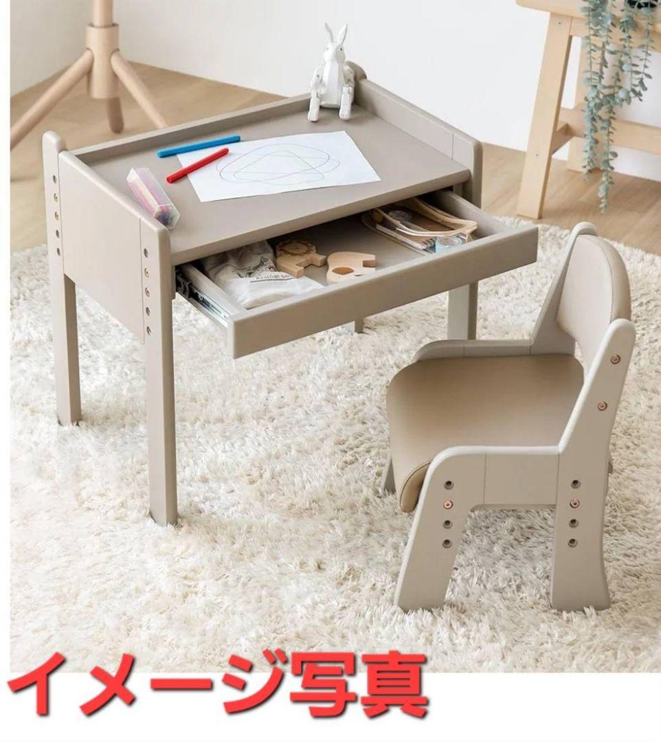 モダンデコ キッズデスク チェアセット 高さ調整 4段 木製 (ラテベージュ)