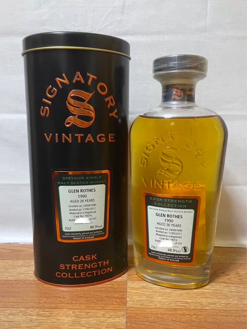 シグナトリー グレンロセス24年 シェリー&グレンロセス26年 ホグスヘッド