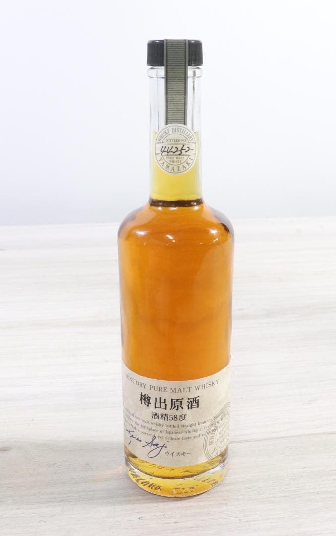 ◆未開栓 サントリー SUNTORY 山崎 樽出原酒 国産ウイスキー