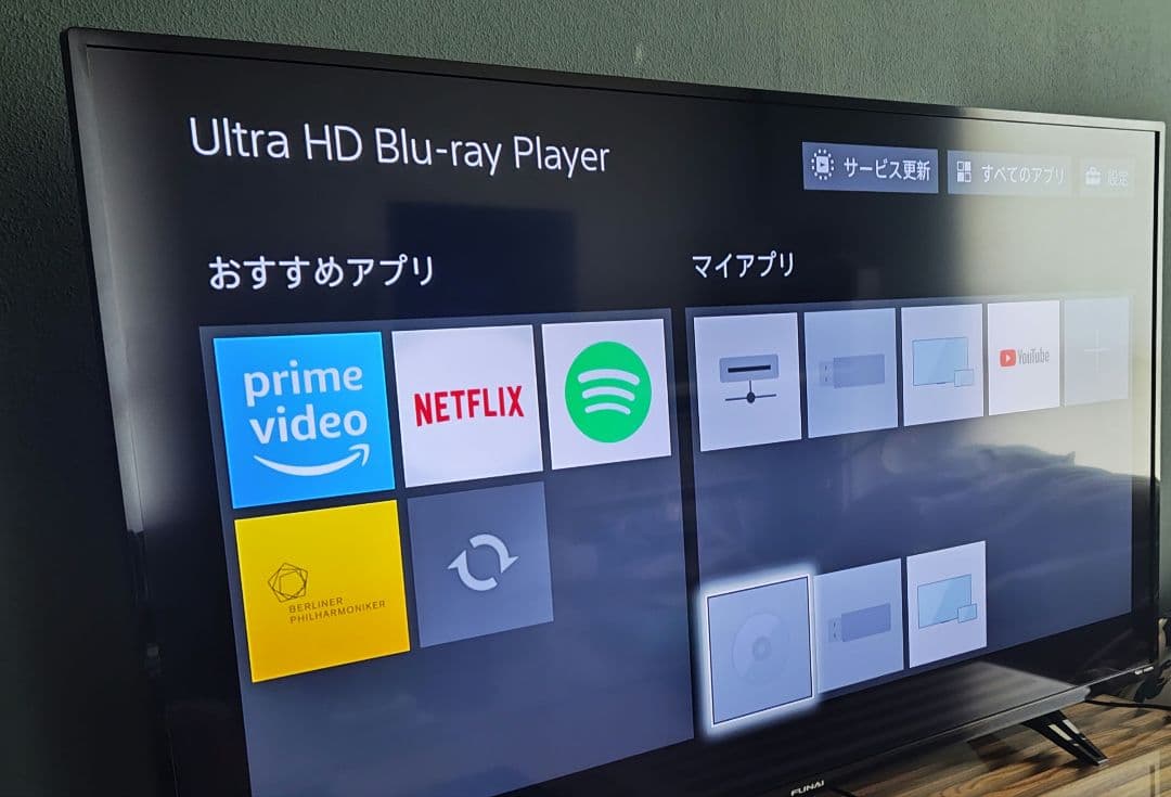 説明必読お願いします　FUNAI 50インチ 4K 液晶テレビ 50型