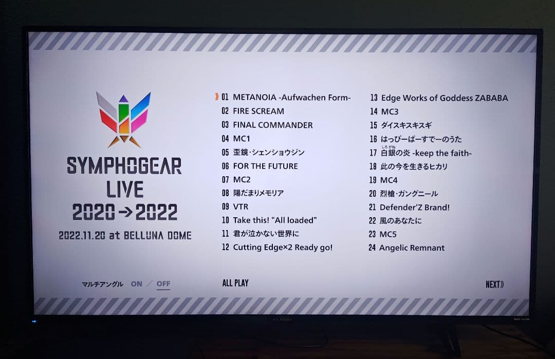 説明必読お願いします　FUNAI 50インチ 4K 液晶テレビ 50型