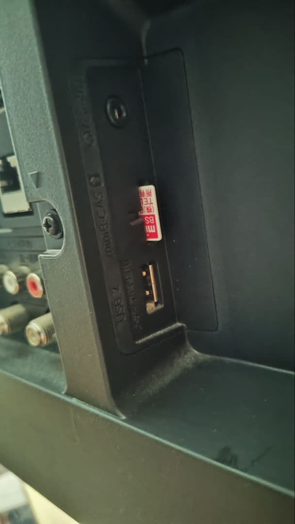 説明必読お願いします　FUNAI 50インチ 4K 液晶テレビ 50型