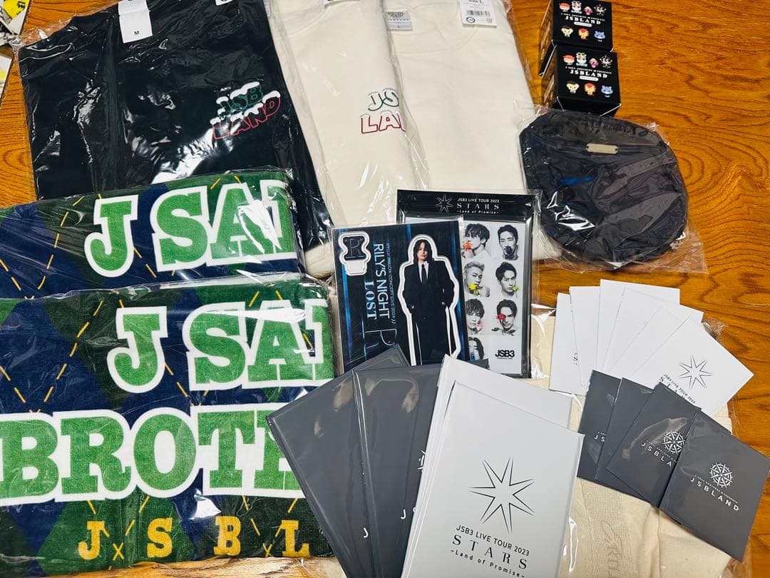 三代目J SOUL BROTHERS グッズ まとめ売り