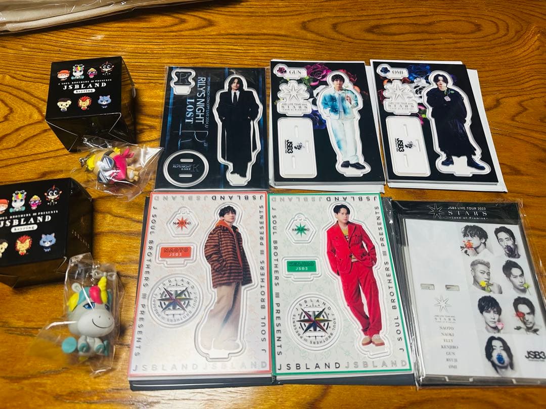 三代目J SOUL BROTHERS グッズ まとめ売り