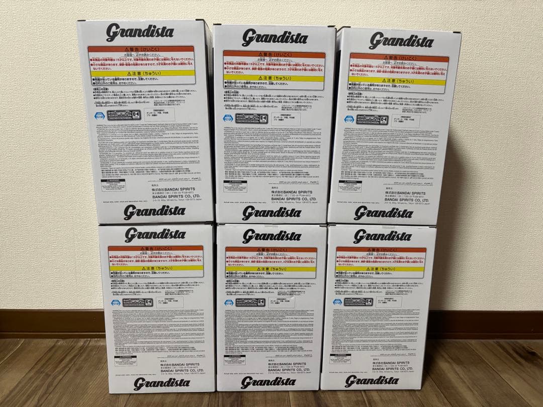 HUNTER x HUNTER Grandista キルア 6個セット ①