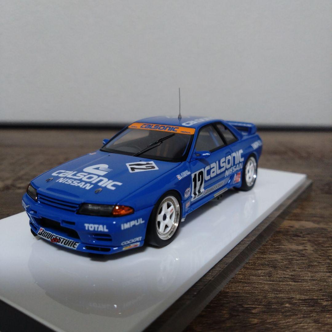 Calsonic skyline GTR ミニカー 1/43