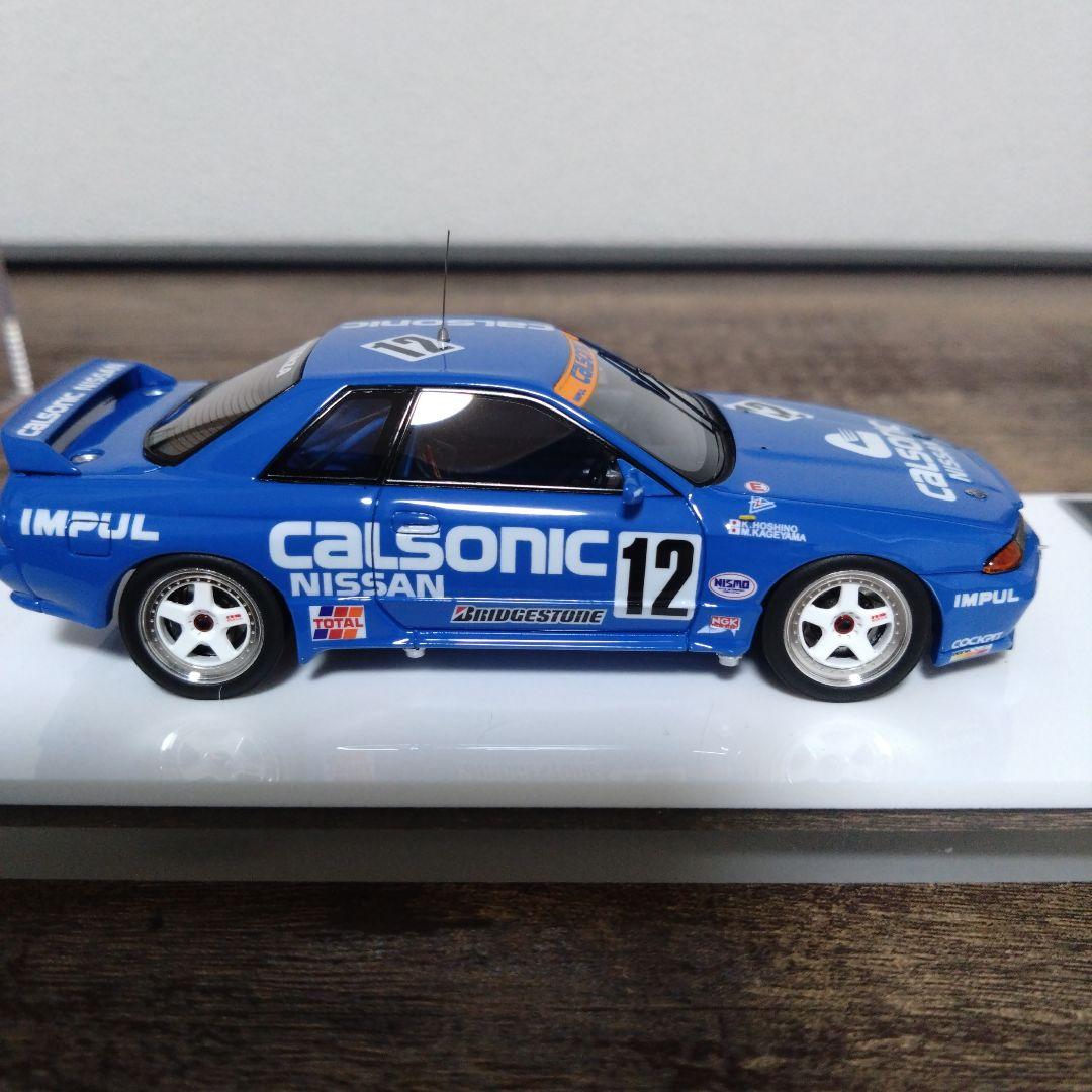 Calsonic skyline GTR ミニカー 1/43