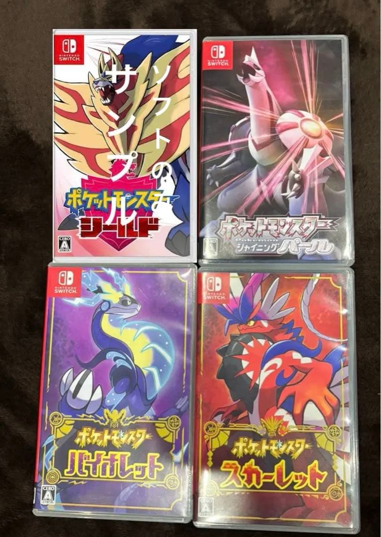 【4本セット】Switch バイオレット　スカーレット　シールドソフトのみ＋1種