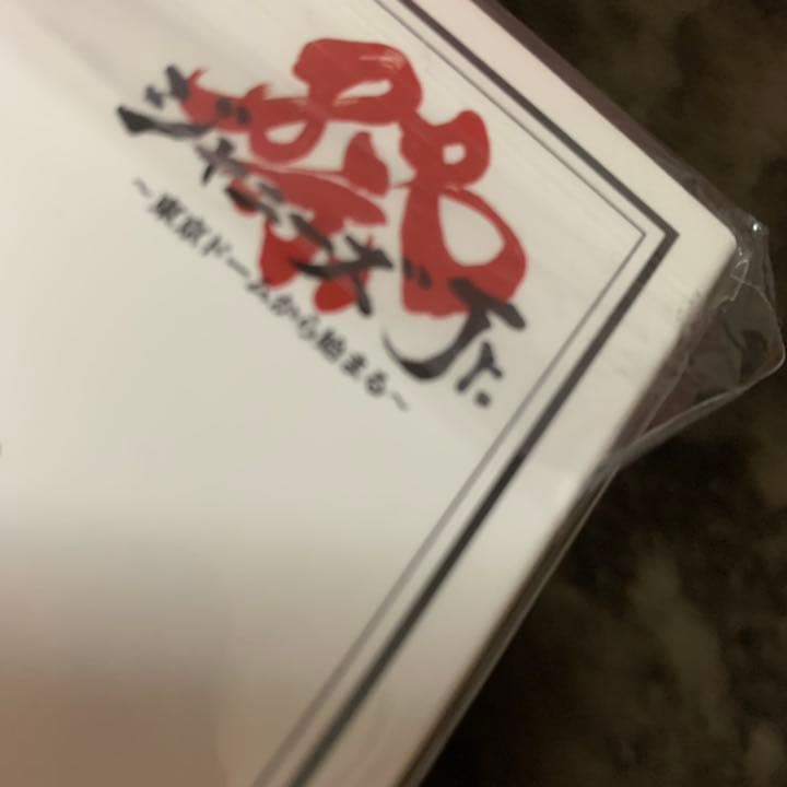 大幅値下げ中！素顔4 Travis Japan ジャニーズJr. DVD