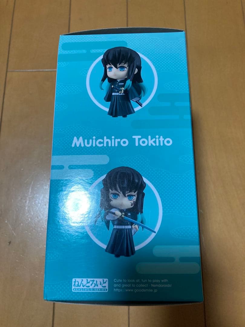 と*ろ様 【全初版】鬼滅の刃 ねんどろいど 柱7体セット未使用未開封におまけ4体