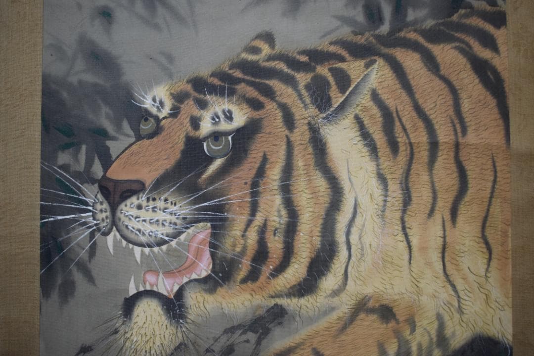 玉秋/猛虎図/トラ図/掛軸☆宝船☆Y-798　JM