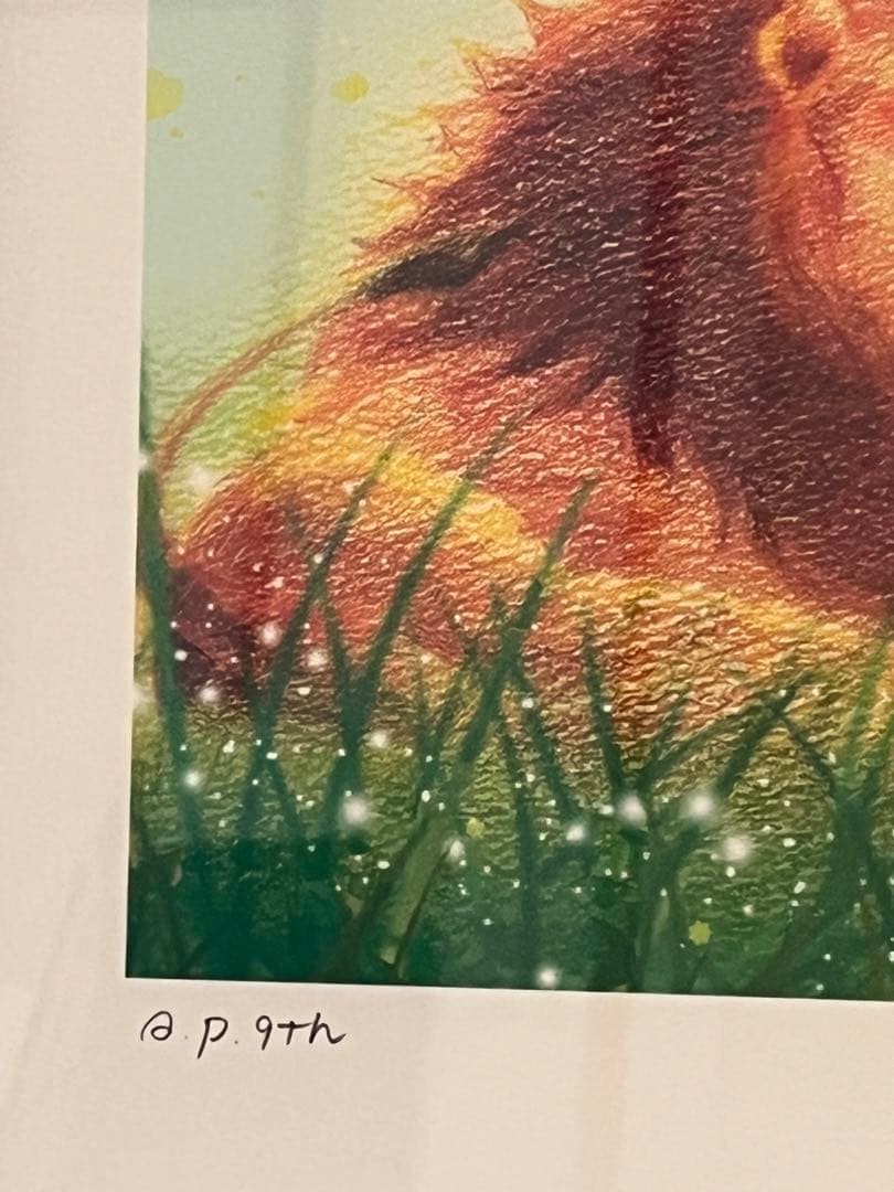 【希少】西出弥加　絵画　版画　サイン、刻印付き　（新品）