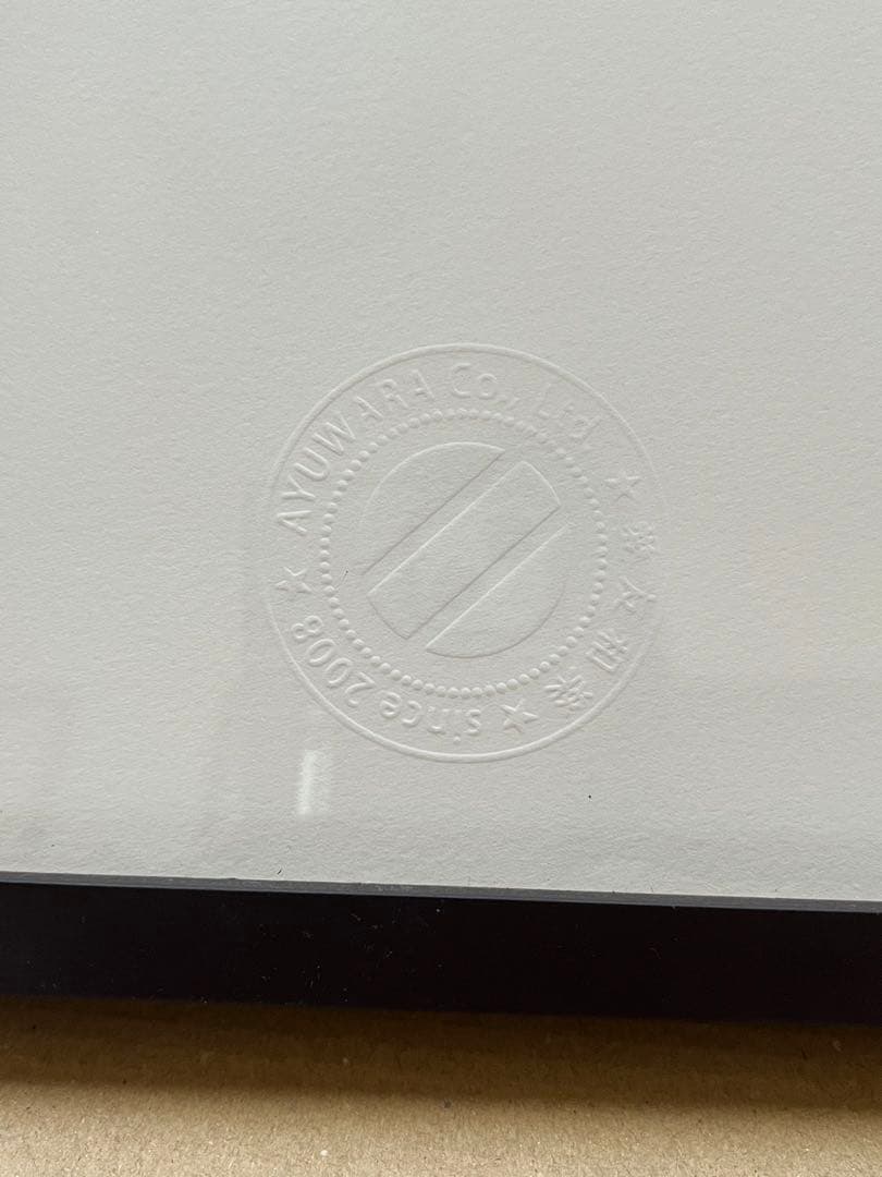 【希少】西出弥加　絵画　版画　サイン、刻印付き　（新品）