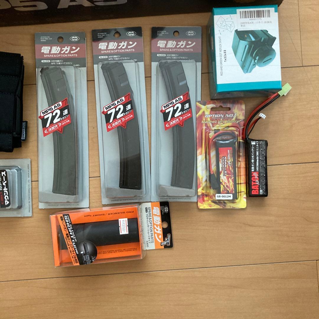 次世代MP5A5 マルイ　フルセット