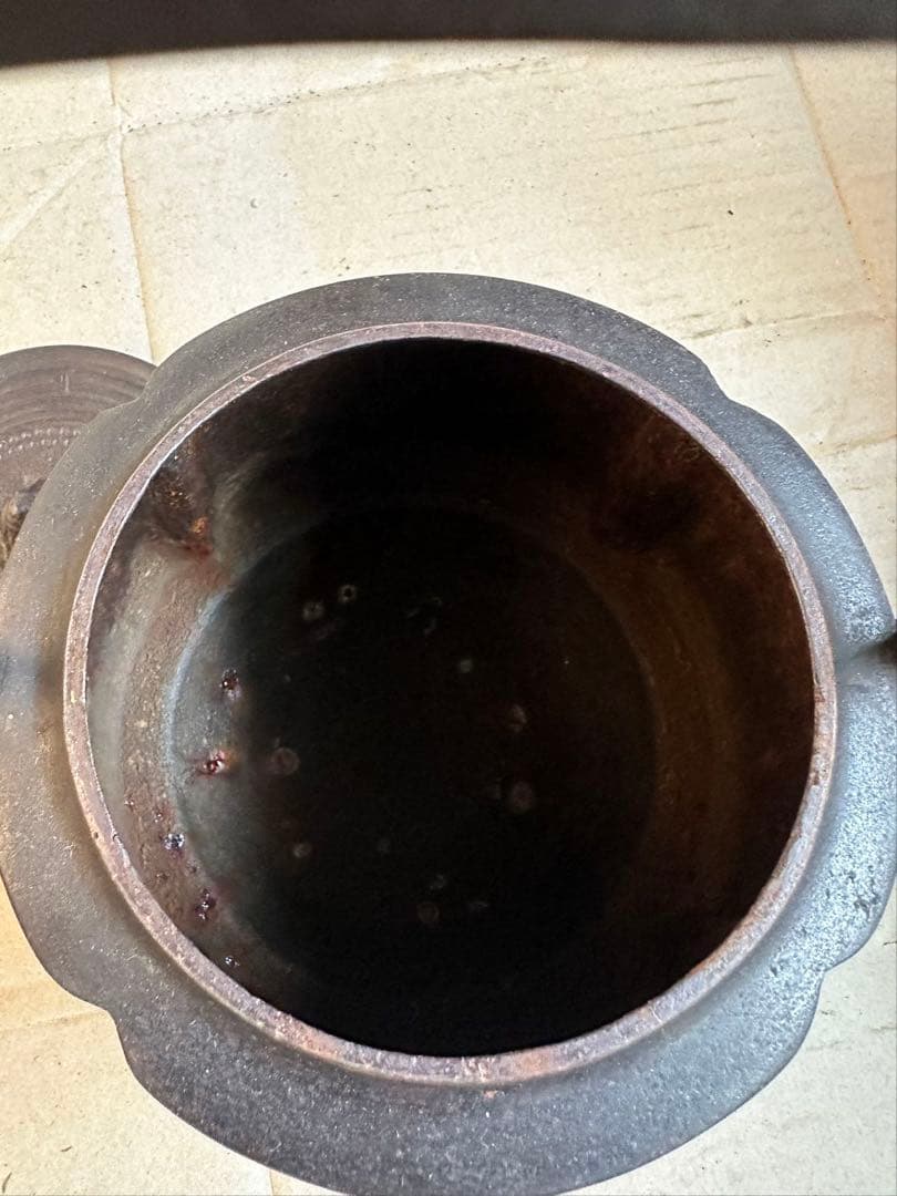 鉄瓶 大正天皇刻印 高さ約20.1cm