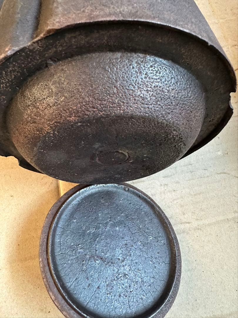 鉄瓶 大正天皇刻印 高さ約20.1cm