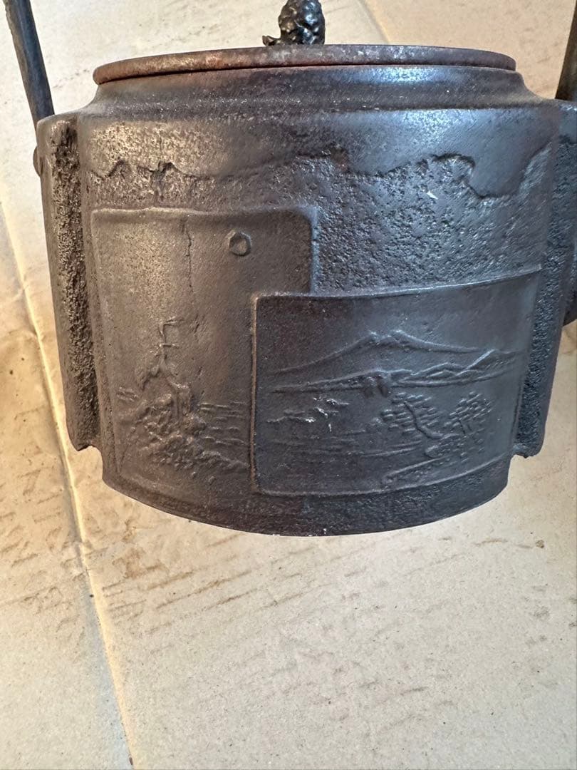 鉄瓶 大正天皇刻印 高さ約20.1cm