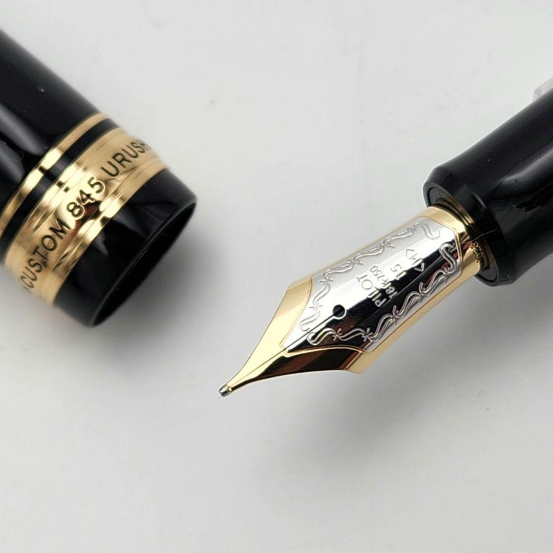 PILOT　カスタム845万年筆　中字　未使用品