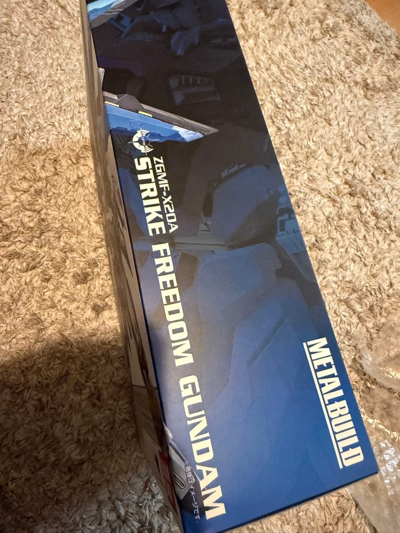 【未開封】メタルビルド　ストライクフリーダムガンダム　初版