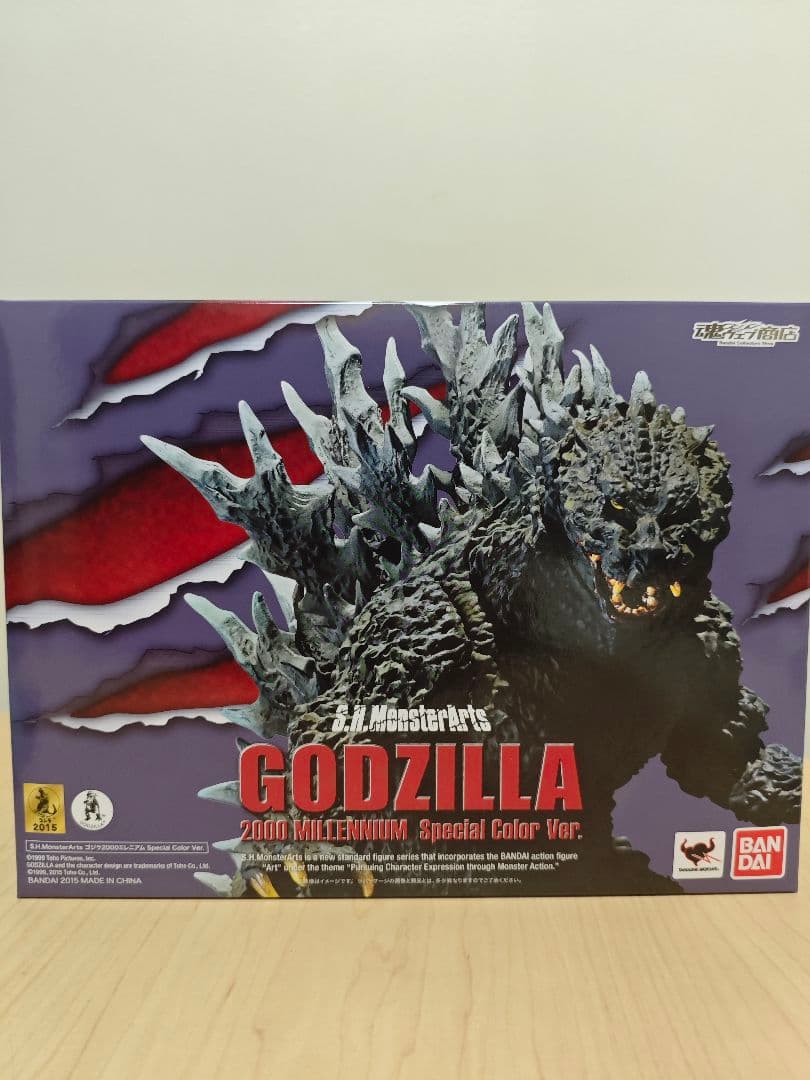 S.H.MonsterArts ゴジラ2000 SpecialColorVer.
