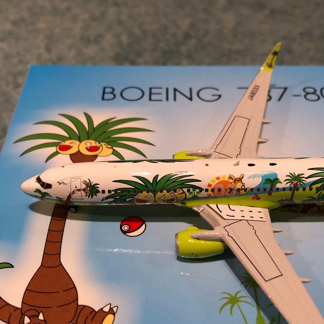 Solaseed Air ソラシド 737-800 ナッシージェット ポケモン