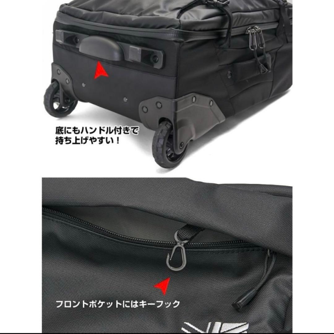 【タグ付き未使用】カリマー clamshell 40 キャリーケース 希少廃盤品