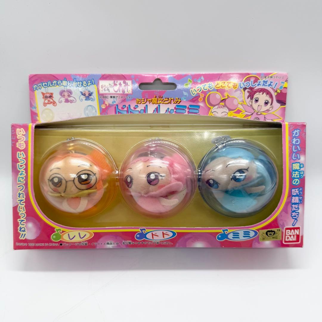 おジャ魔女どれみ ドド・レレ・ミミ BANDAI