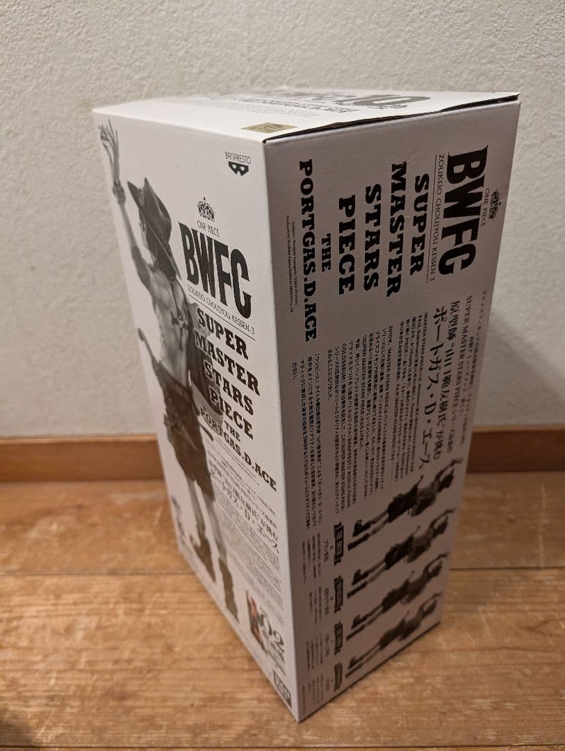 BWFC SUPER MASTER STARS PIECE　エース　B 02