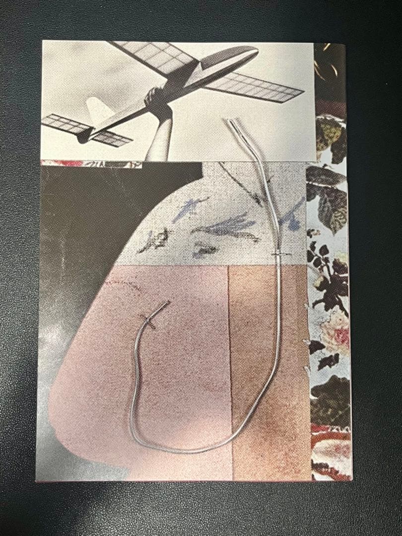 Tokyo WALLS コレクション5冊セット KYNE