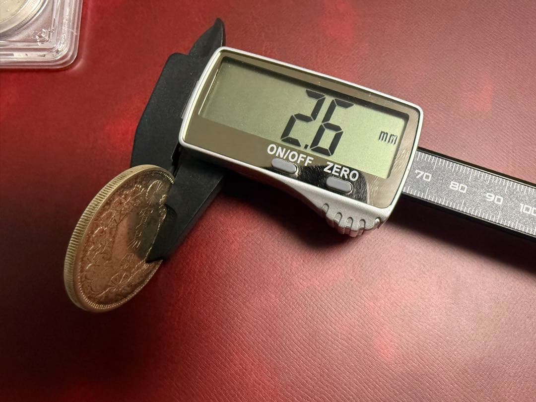 明治3年一圓銀貨/明治9年・明治10年貿易銀 3枚セット