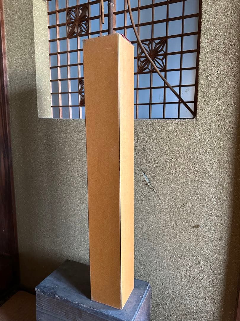 高砂之図　観山先生　掛け軸　箱付き