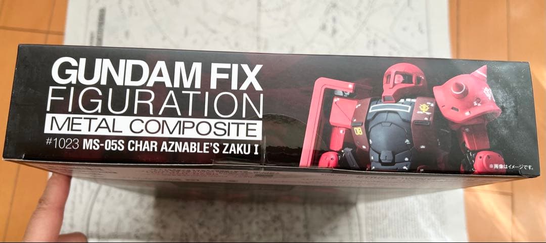 ガンダム FIX FIGURATION MS-05SザクI シャア専用機