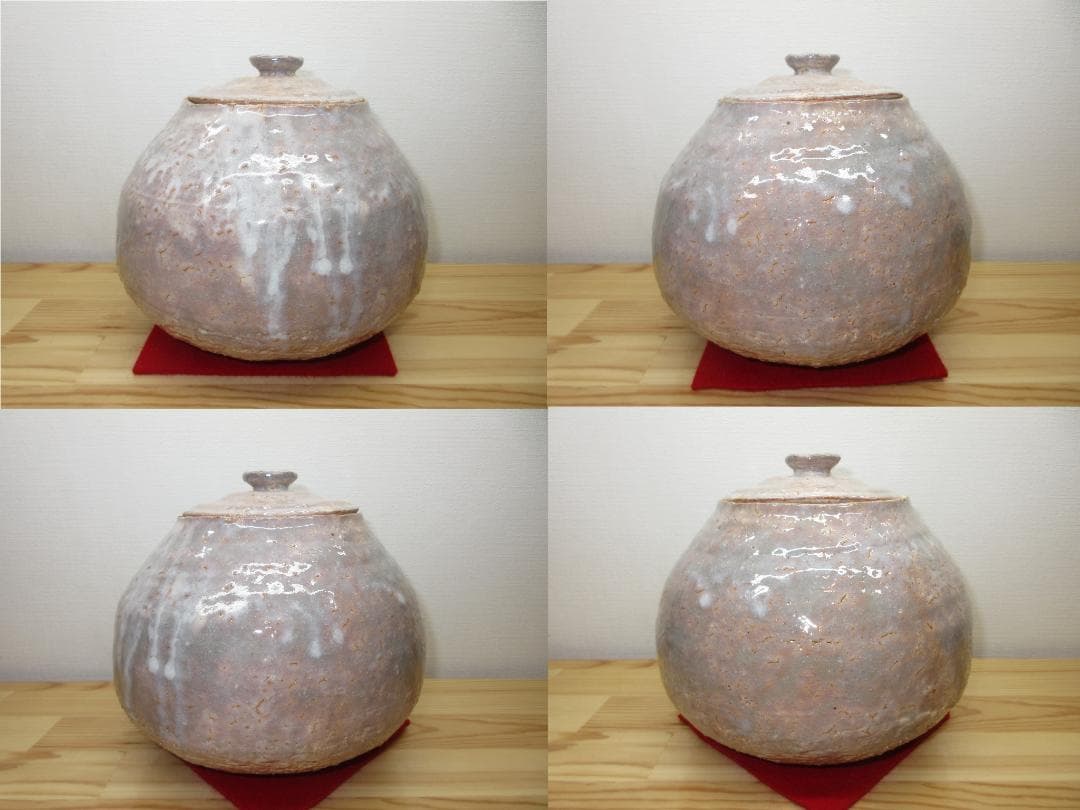 送料込【逢絢亭】茶道具 水指 萩焼 芋頭水指 表千家在判 １１世 坂高麗左衛門