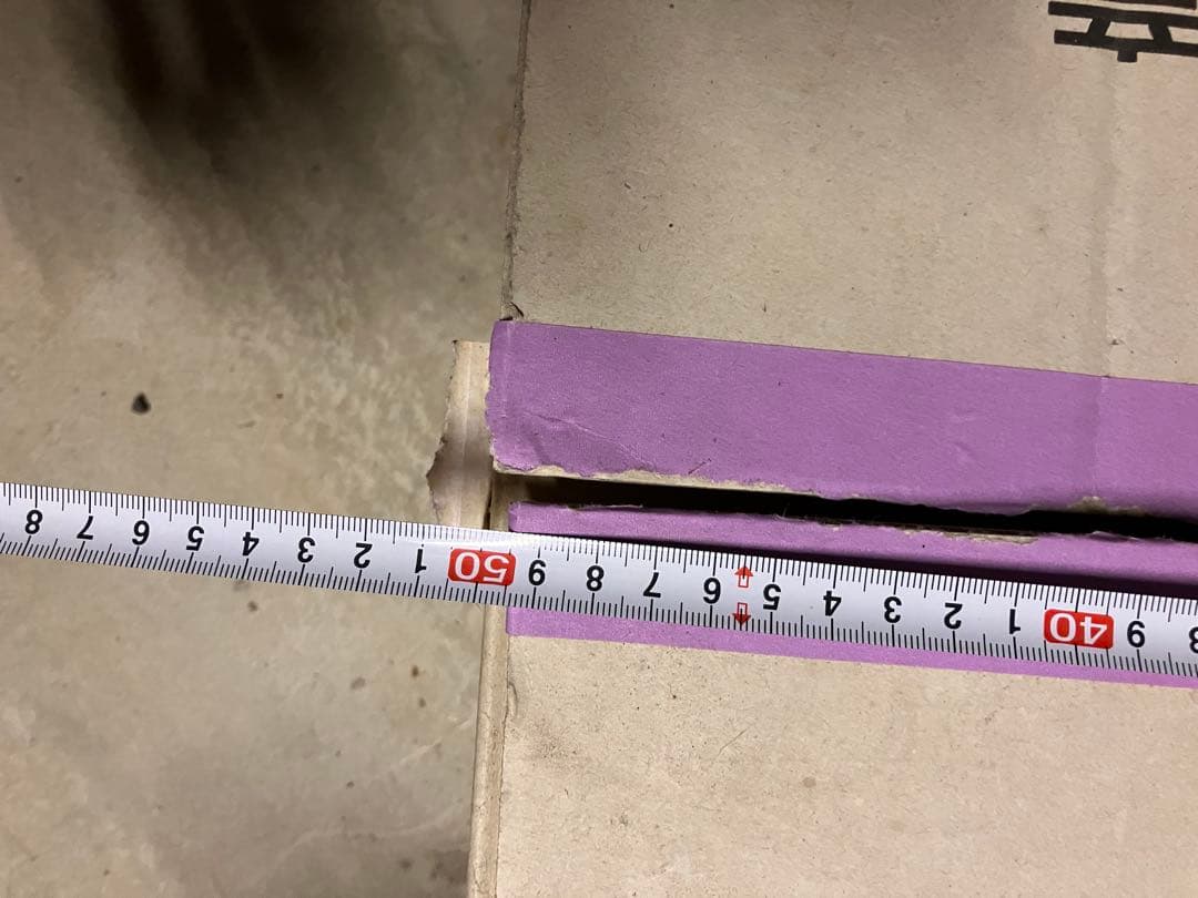 すとぷり　ななもり。　まとめ売り