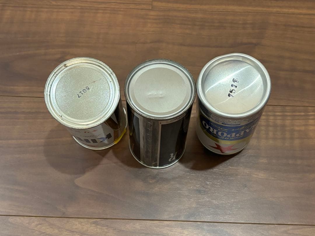 昭和レトロ ビンテージ 空き缶セット キリンビール サッポロビール