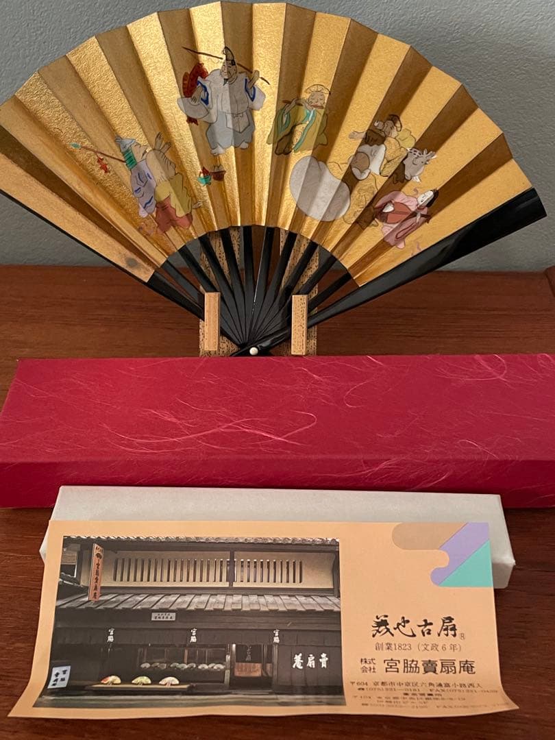 【装飾品】七福神装飾扇子　竹製スタンド付　宮脇賣扇庵