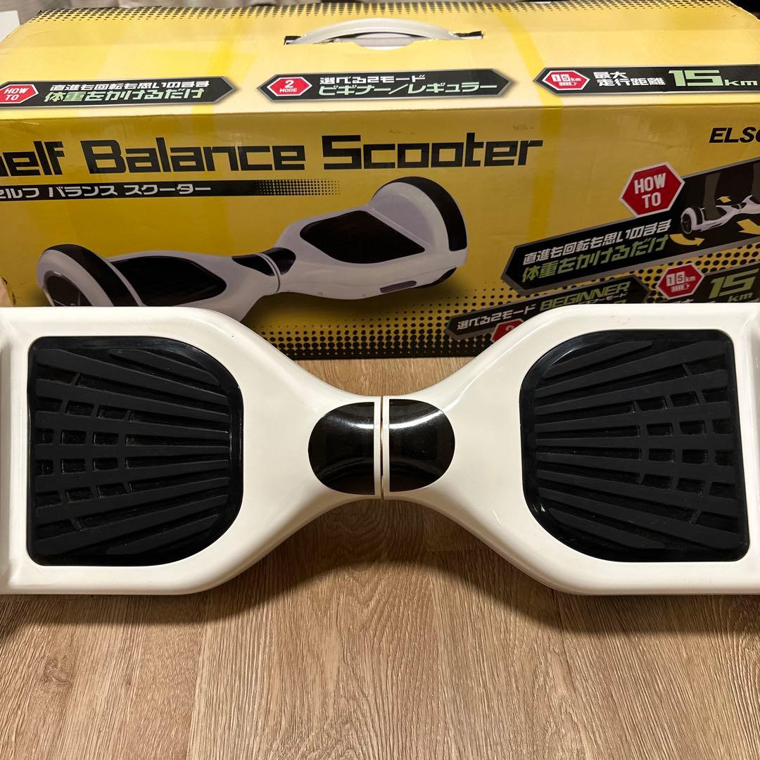 ノジマ　ELSONIC セルフバランススクーター ホワイト