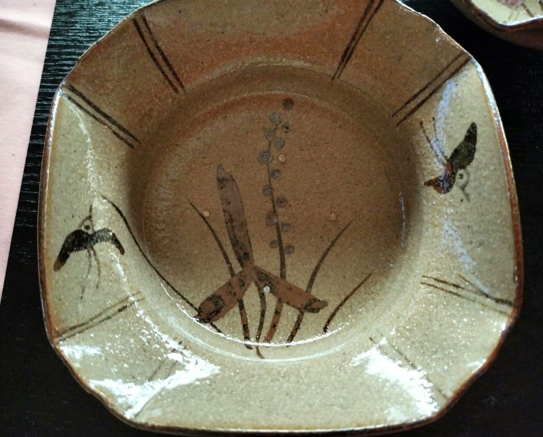 人間国宝 中里重利 　絵唐津　小鉢 向付 ３枚