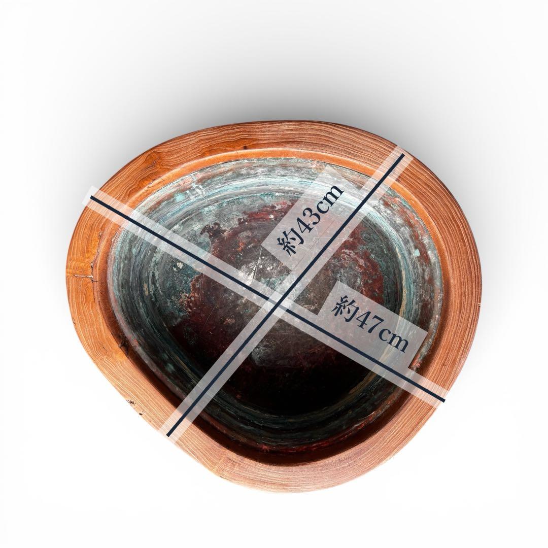 《美しい木肌》希少 美品 桐丸太 切り株 くり抜き火鉢 銅板落とし