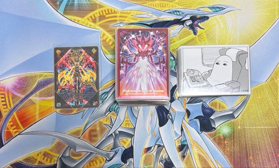 デュエマ ダーツデリートデッキ