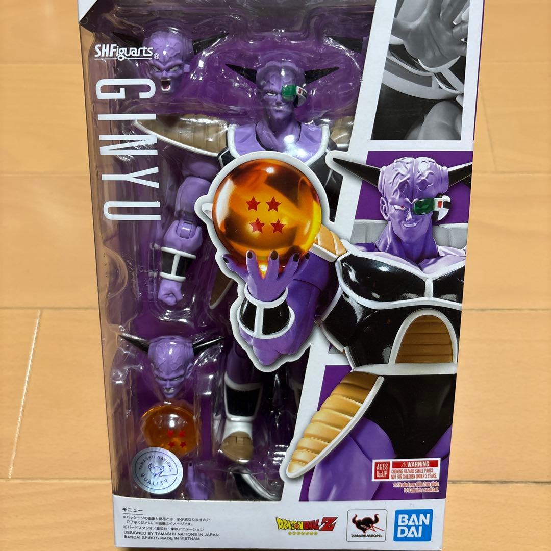 S.H.Figuarts ギニュー 「ドラゴンボールZ」
